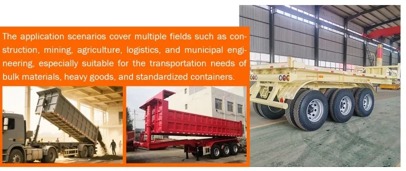 product-1-1 Skeletal container trailer chassis applications
