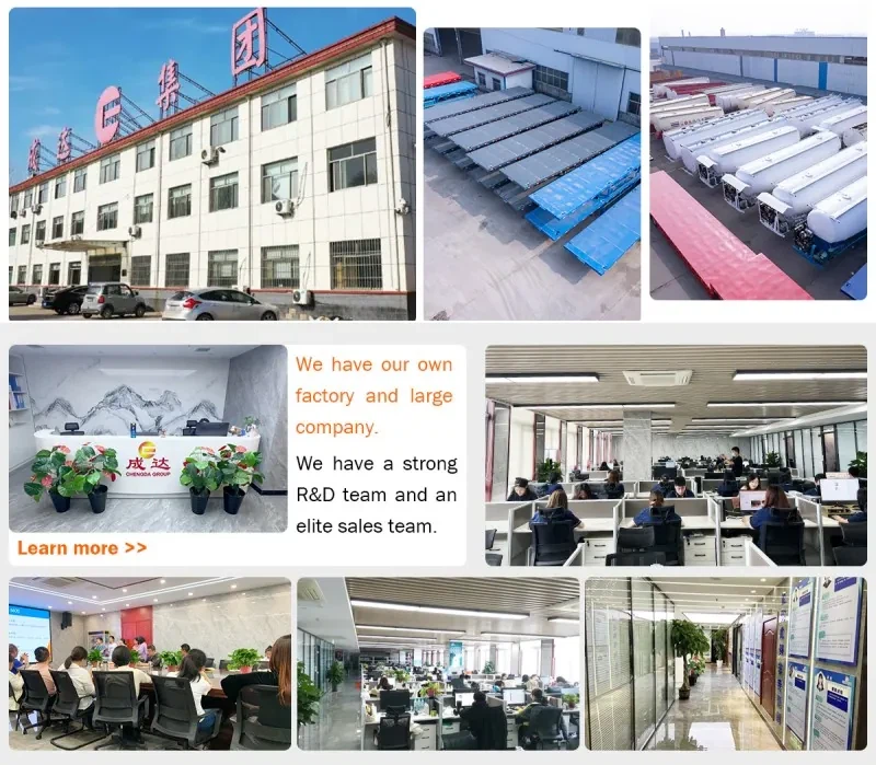 product-1-1 Skeletal container trailer factory and production line