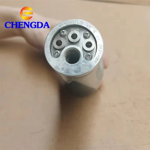Truck Gear Lever