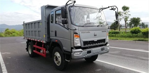 Sinotruck Sinotruck Howo 5 Ton Mini Light Tipper Dump Truck