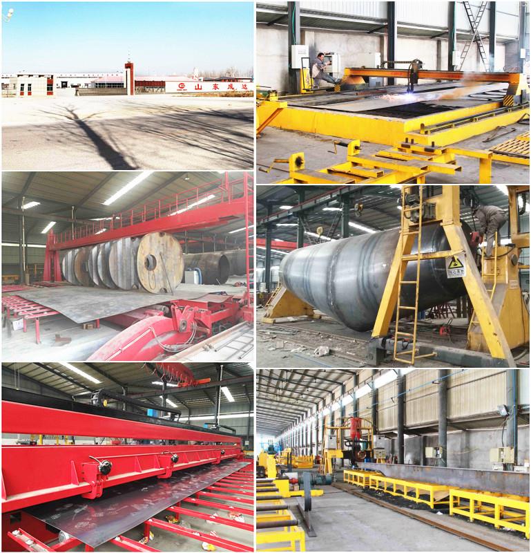 factory.jpg
