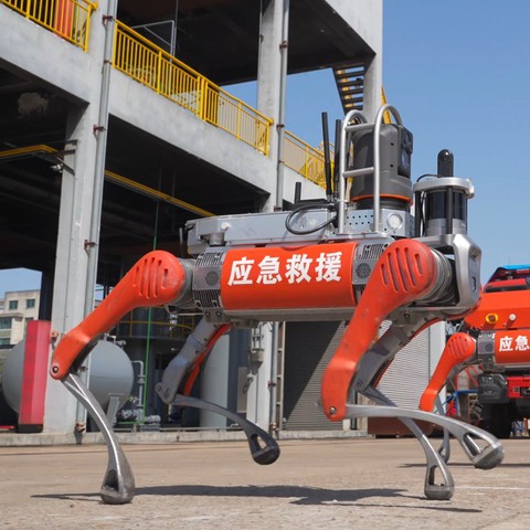 Firefighting Robot CD B2