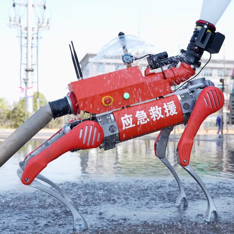 Firefighting Robot CD B2