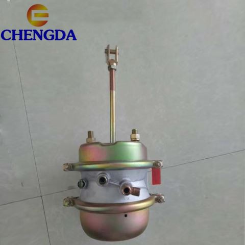 Trailer Parts Air Chamber