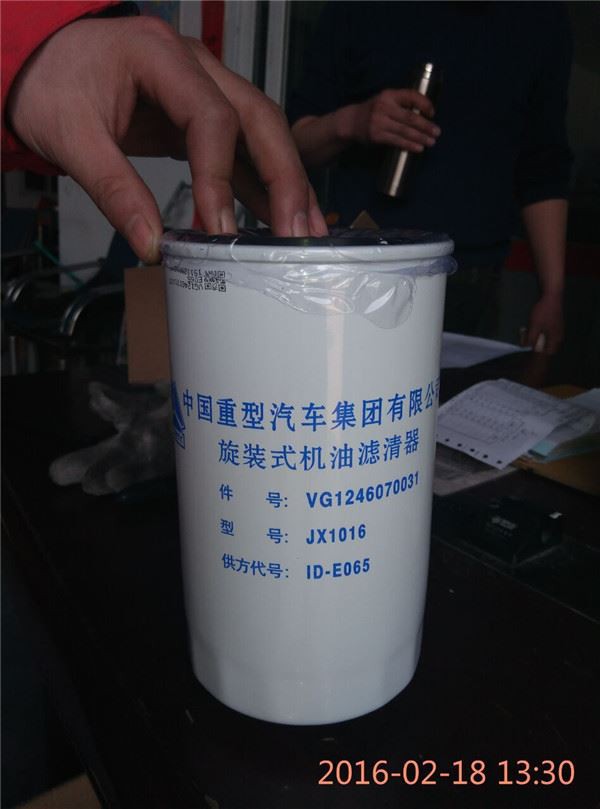 Spare Parts For Howo Engine