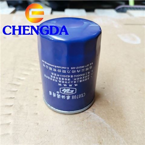 Filter Element Howo Dump Truck Parts